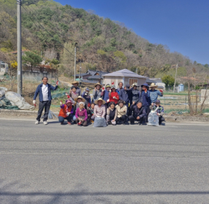 함께 만드는 깨끗한 우리마을 ! 성주군 보월1리 봄맞이 마을 대청소 실시