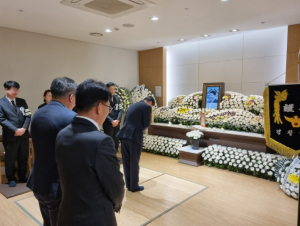 배광식 북구청장  서변동 산불진화 헬기조종사 빈소 조문