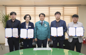 안동시의회, 2024회계연도 결산검사위원 위촉