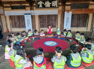 성주향교 인성사랑으로 문화유산 교육 실천