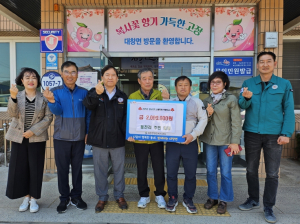 영천시 대창면, 산불 피해 복구 성금, 온정의 손길 이어져...