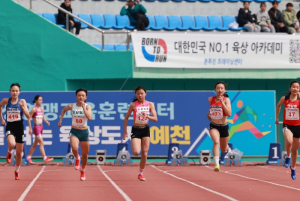 `2025년 춘계 전국 초·중·고 육상대회`, 예천서 개막