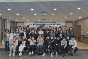 영주시청소년문화의집 2025년 청소년 자치기구 발대식 개최