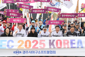 경주시 “선덕 여왕의 이름 아래, 여성 야구 전국 최강자 가린다!”… 제8회 선덕여왕배 전국여자야구대회 12일 개막