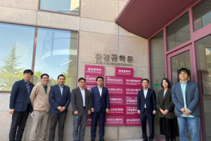 포항시-코스맥스-포스텍, 화장품 산업 첨단 기술 개발 본격 시동