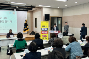 포항시 ‘자동차 종합검사·의무보험 가입 기한 내 이행’ 홍보 나서