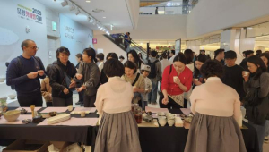 찾아가는 `문경찻사발축제` 홍보 진행