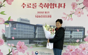안동시, 산불피해 역경에도 5급승진리더과정 전국 1위 배출