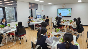 김천시청소년방과후아카데미 특별지원프로그램