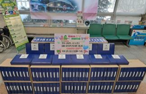 대구 남구 봉덕2동 정토사 이웃사랑 식료품 기탁