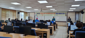 의성교육지원청, 2025 독서로(DLS) 학교도서관시스템 연수 실시