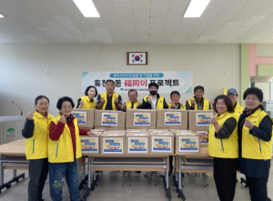 영주 소백산마라톤 기념품, 독거노인에게 전달