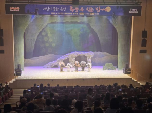 김천시립 율곡도서관, `폭풍우 치는 밤에` 융복합 공연 성황리 개최