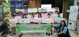 대구광역시, 도서관발전종합계획 평가 우수기관 선정
