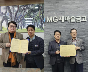 문경시, 무인민원발급기 추가 설치로 더 가까워진 민원서비스