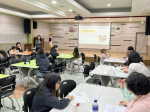 문경시 드림스타트, 아동 금융교육 프로그램 운영