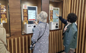 칠곡군 우리동네 디지털배움터 ˝키오스크 두렵지 않아요!˝