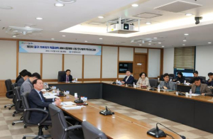 대구 중구, 제3차 기후위기 적응대책 세부이행계획 수립 착수… 변화하는 기후환경 선제 대응