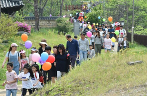 청송군,‘2025 청송군 어린이날 대축제’취소 결정