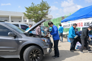 경북 자동차전문정비조합 영덕군지회, 산불 피해 차량 무상점검 봉사