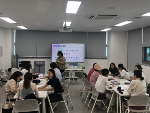 대구시교육청 국채보상운동기념도서관, 사람도서관 신규‘사람책’모집
