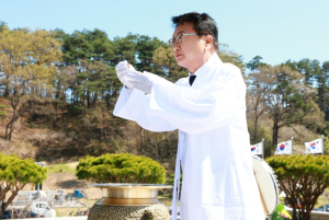 울진군, 매화항일독립만세운동 정신 계승