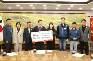 경주시청 공무원들, 영남 산불 피해 이재민 돕기 위해 성금 3,200만원 기탁