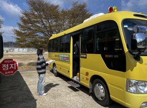 경상북도의성교육지원청, 2025년 상반기  관계부처 합동 어린이통학버스 안전점검 실시