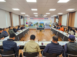 성주군 금수강산면, 주민 복지증진을 위한 주민자치위원회 개최!