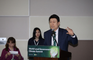 ICLEI 세계총회 유치 나선 포항시, 국제사회 향한 본격 승부수 던진다