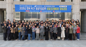 “지역에서 미래를 창조하다” 대구 북구청,‘로컬 크리에이터 양성과정’개강식 개최