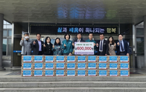 의성교육지원청 산불 피해 학생들에게 전하는 희망의 손길, 교육공동체와 민간이 함께한 온정의 물결