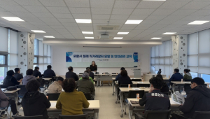 포항시, 영일만친구들 사랑장터 개장 앞두고 참여 농가 대상 사전 교육