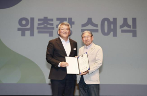 예천군, 맨발걷기 선구자 박동창 맨발걷기국민운동본부 회장 예천군민 건강증진 고문 위촉