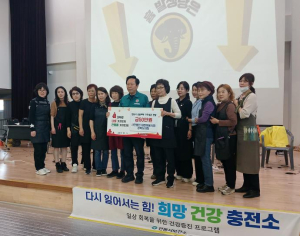 안동시, 산불피해주민 대상 미용봉사 실시