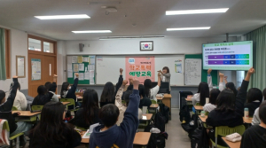 영주시청소년상담복지센터, 찾아가는 학교폭력예방 교육 실시