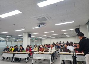 고령군파크골프협회 심판교육 성황리 진행