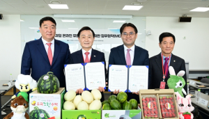 고령군, 쿠팡과 손잡고  고령농산물 온라인판로 확대 나선다 !