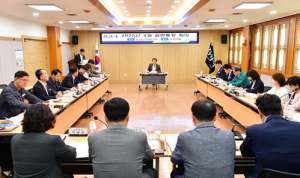 경산시, 읍면동장 회의 개최... 조기 대선, 시정 현안 논의