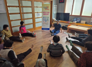 칠곡군보건소, 경로당 어르신 대상‘낙상예방교육’ “낙상없는 노후생활, 함께 만들어 갑니다”