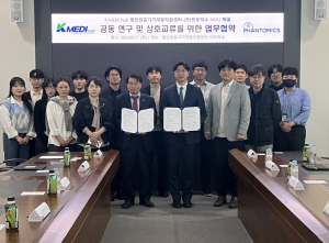 대구시, 심장의료영상 공동연구 MOU 체결