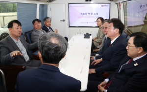 경북도, APEC 정상회의 대비‘이동형 병원 설치·운영 훈련’실시