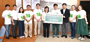 ‘도네이션 그린데이’, 경북도 산불 피해 주민에 성금 전달