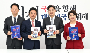 경북도 이철우 지사, 산불특별법 제정과 정부 추경예산 확보 위해 국회 방문