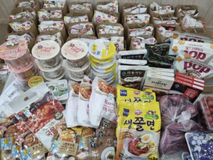 문경시학교밖청소년지원센터, 풍성한 급식꾸러미 지원