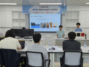 봉화교육지원청, 꼬마 과학자들의 탐구 열기가 봉화 하늘을 수놓다