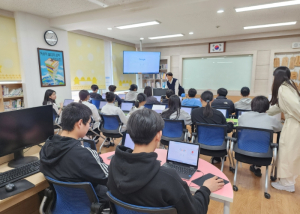 영덕 병곡중학교, AI·디지털 기반 교육역량 강화를 통한 학교문화 변화