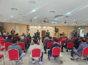 성주군, 제25차 담수회 정기총회 개최