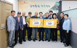 『2025년 경북지역 산불피해 성금모금』성주군 보훈단체연합회, 재향군인회 산불 피해복구 성금 기탁