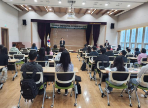 의성교육지원청, 현장체험학습 안전요원 연수 실시